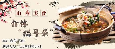 吃瓜汾阳视频,一场视觉盛宴的狂欢之旅