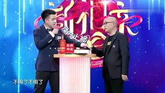 辽宁卫视吃瓜群众视频