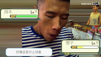 阿牛小卖部吃瓜视频,揭秘日常生活中的趣味瞬间