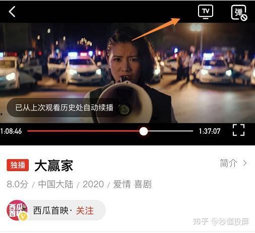 吃瓜秒懂视频在线观看www,尽在吃瓜秒懂视频