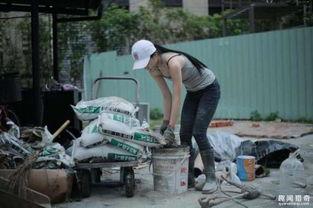 水泥工人吃瓜视频大全