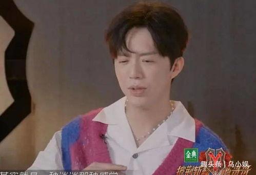 王力宏吃瓜包子视频,趣味横生瞬间引网友热议