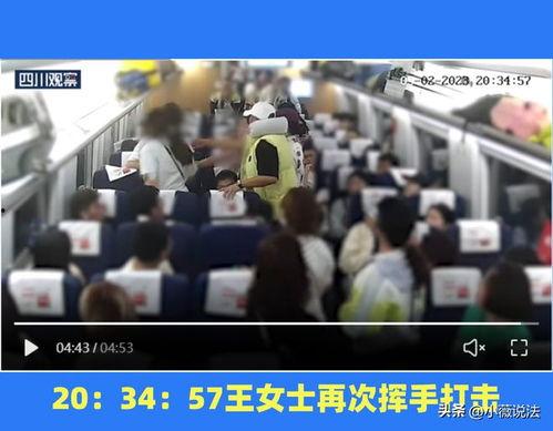 安阳吃瓜事件视频最新,一场网络狂欢背后的真相与反思