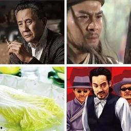 吃瓜群众迷妹视频,揭秘娱乐圈幕后故事