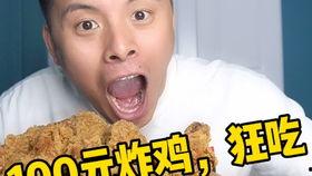 家人们吃瓜配音视频大全,笑料百出，欢乐无限！