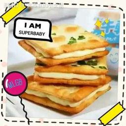 吃瓜卖零食视频大全集,趣味视频大全集精彩回顾