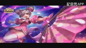 王者配音吃瓜视频大全,吃瓜视频大全盘点