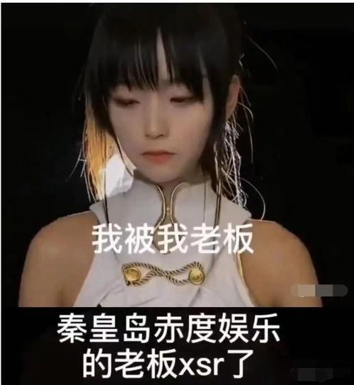 吃瓜反转求婚是真的吗视频,真相揭秘，网友热议背后的感人故事