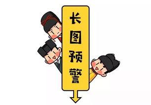 吃瓜视频纪录片在线观看,纪录片在线观看背后的故事