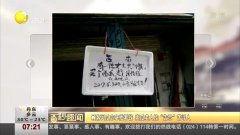 贩卖吃瓜视频赚多少钱判刑,贩卖吃瓜视频收益与刑期关系的法律解读