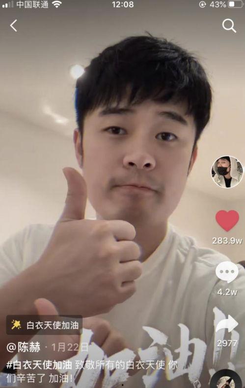 律师吃瓜的视频真实吗,真相还是虚构？揭秘网络热传视频背后的真相