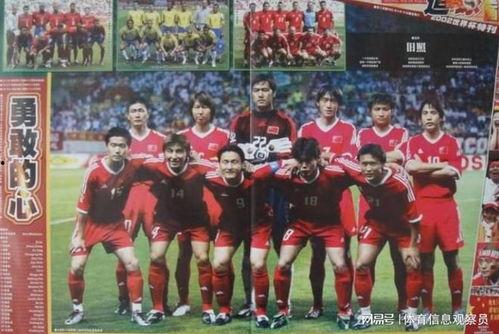 世界杯吃瓜视频,一场视觉与味蕾的双重盛宴