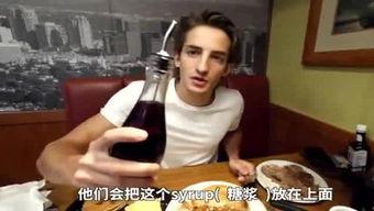 厨娘小雅吃瓜视频下载安装,轻松获取热门内容