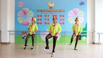 吃蜜瓜舞蹈视频小学,小学生演绎甜蜜风采