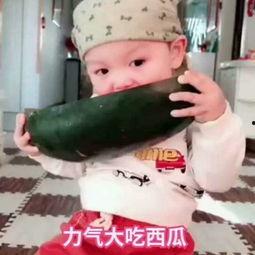 晚安小奶摇吃瓜视频