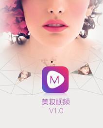 美妆吃瓜视频素材无水印,无水印素材背后的秘密