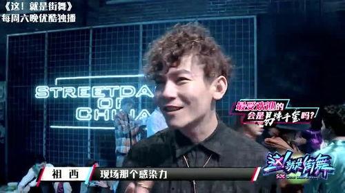 队长酒吧吃瓜视频大全,吃瓜视频大全，揭秘娱乐圈幕后故事