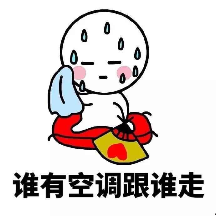 阿姨吃瓜视频搞笑段子,笑料横生，欢乐无限