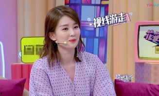 吃瓜少女魏束芬视频,揭秘娱乐圈幕后故事