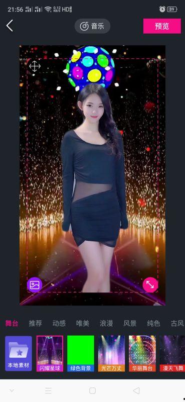 吃瓜群众绿幕视频大全,揭秘吃瓜群众绿幕视频大全