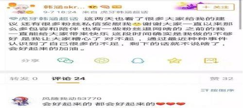 王者主播带你吃瓜视频,吃瓜视频背后的精彩故事