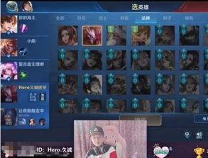 寂然三排视频吃瓜,战队内部风云再起