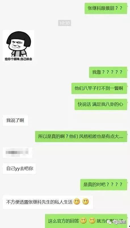 情侣旅游吃瓜视频大全,甜蜜与搞笑并存，盘点那些难忘的甜蜜瞬间