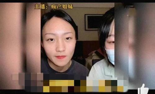 吃瓜八卦预告最新视频,吃瓜八卦预告视频大揭秘！