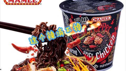 吃瓜吃鬼椒面视频,揭秘吃瓜吃鬼椒面的刺激体验