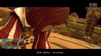 苏苏吃瓜视频大全,揭秘娱乐圈幕后故事