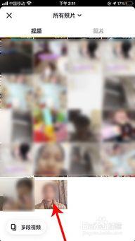 桥边姑娘吃瓜群众视频播放,吃瓜群众热议不断